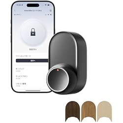 Amazon.co.jp: 【1ドア2ロック】 SwitchBot スマートロック